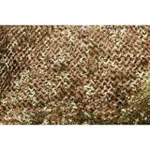 Искусственная изгородь Greentech 15023 Camo Maro 2x3cm