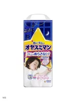 Ночные подгузники-трусики для девочек Moony Oyasumiman XL (13-28 кг) 24 шт