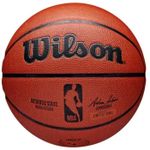 Мяч Wilson 12567 Minge baschet N7 NBA Authentic WZ2016501XB