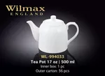 Чайник заварочный WILMAX WL-994033/1C (500 мл)