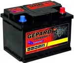 Автомобильный аккумулятор Gepard Standart 75 AH Japan 650A (260x173x220)