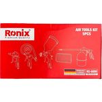 Пневмопистолет Ronix RS-6000 Набор 5 аксессуаров для компрессора