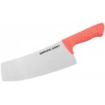 Cuțit Samura ARNY 208mm, miner coral (SNY-0041C)