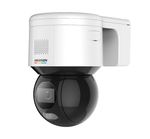 HIKVISION 4 Megapixeli, PT ColorVu AcuSense, DS-2DE3A400BW-DE/W