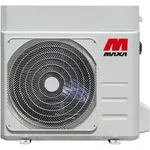 Pompă de caldură Maxa i‐32V5/12T A+++ 12 kW Trifazata