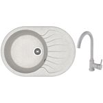 Мойка кухонная со смесителем Dr.Gans Berta 580 + SanDonna F 7073 gri