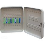 Кэшбокс УХЛ-МАШ К-300-45 Ключница (45 ключей)