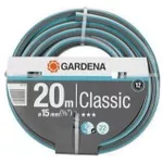 Шланг Gardena 18013-26 Classic