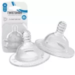 Suzetă U-Grow 78022 Set 2 tetine anticolici Twistshake, Plus, 6+ luni