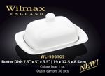 Масленка WILMAX WL-996109/A