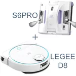 Пылесос робот Hobot Legee D8+S6 Pro