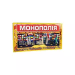 Joc educativ de masă Strateg 30361 MONOPOLY maxi (rus)