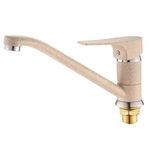 Смеситель кухонный Sandy 49182 Ronda bej-galbui