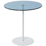 Журнальный столик Trendy Chill-Out, Белый, Синий 50x50x50 см