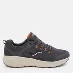 Кроссовки JOMA -  OSIRIS MEN 2412 GREY