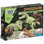 Joc educativ de masă Agerino 1026-50749 Dinozauri: T-Rex si triceratop, cod 51144