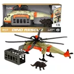 Mașină Wenyi WY960A 1:16 Helicopter cu dinozaur (lumină/sunet)