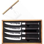 Набор ножей Forged Sebra Steak Knives set 4 buc.