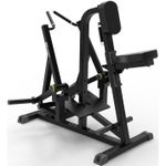 Скамья для силовых упражнений Impulse 54759 Seated Row IFP1302