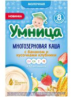 Terci Umnitsa multicereale, banane, căpșuni cu lapte (8+ luni), 200g