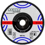 Disc de tăiere Raider 160116 по металлу 125x1.2мм