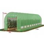 Туннельная теплица 12x4x2,5м, 32мм-1,1