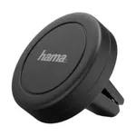 Suport auto Hama 201517 360-degree Rotation, Universal