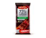 Шоколад Горький без сахара 72% 50гр