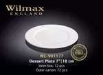 Тарелка WILMAX WL-991177 (десертная 18 см)
