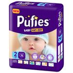 Pufies подгузники Baby ArtDry Mini 2, 3-6 кг, 74 шт.