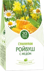 STOLETOV Rooibos cu miere 20 pac.