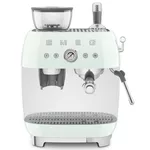 Espressor manual SMEG EGF03PGEU