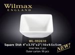 Salatiera WILMAX WL-992610 (10 x 9,5 x 5 cm)
