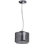 Освещение для помещений MW Light Lustra 463011201 Claire (1x15W LED 220V)
