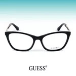 Guess 2882