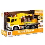 Mașină Wenyi WY833A Friction Truck galbena (lumini,sunete), cod 49490