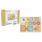 Tablă dezvoltare Tooky Toy TJ473N Busyboard Doors and Gears, 60621