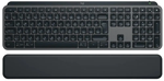 Tastatură Logitech MX Keys S, Fără fir, Grafit