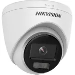 Cameră de supraveghere Hikvision DS-2CD1347G0-L