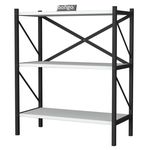 Этажерка Nex Home Книжный шкаф, 3 отделения, 66x35x85 см, Белый (15-05-01)