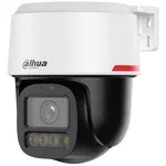 Камера наблюдения Dahua DH-IPC-PT2849C1-S-PV-PRO 8MP 3.6 mm
