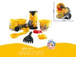 Набор игрушек для песка с машиной и мельницей, 8 ед, 28X29cm
