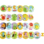 Puzzle Tooky Toy R25B / 1(R25/48) (44663) puzzle din lemn TL497