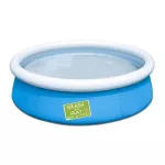 Бассейн надувной Bestway 57241BW Piscină pentru copii 2+ 152x38cm, 477L