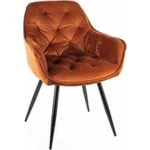 Стул Signal Cherry velvet cynamon bl. 4215 / met. czar