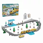 Игрушка Essa AU7660 Cale ferată pentru copii și tren cu vagoane