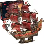 Конструктор Cubik Fun T4040h 3D puzzle Corabie de pirați Răzbunarea Reginei Anne – ediție roșie aniversară, 391 de elemente