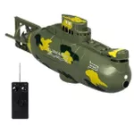 Радиоуправляемая игрушка Essa 3311M submarin R/C