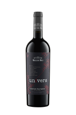 Mileștii Mici Univers, Cabernet Sauvignon IGP 2020, vin sec roșu,  0.75 L