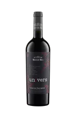 Mileștii Mici Univers, Cabernet Sauvignon IGP 2020, vin sec roșu,  0.75 L
